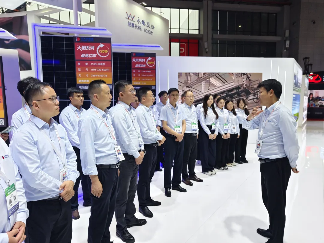 Tian Da New Energy launches new technology route products at the 18th SNEC Photovoltaic Expo!