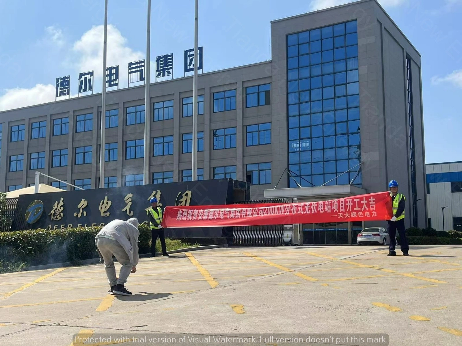 德尔电器光伏200KW光伏项目